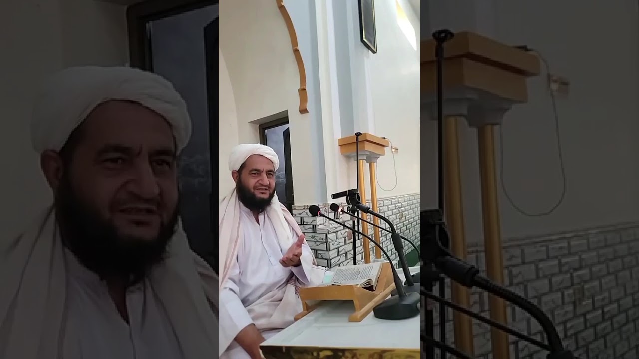 دہ زکات نہ ورکولو سزا او زکات چاتہ ورکول بہتر دی ? پارٹ 4 اخری ? شیخ مولوی اطیع الله صاحب