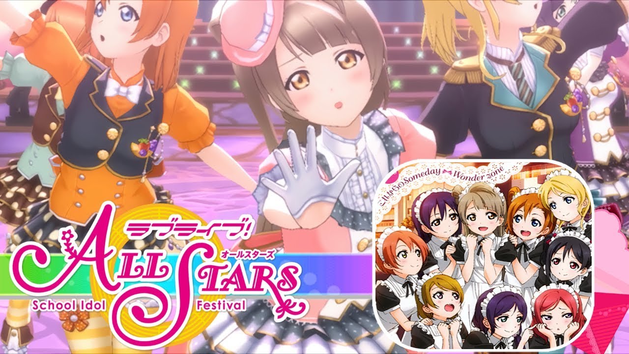Wonder Zone MV! LLSIF: ALL STARS!
