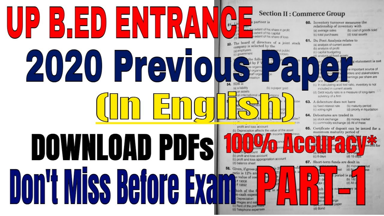 UP B.ED COMMERCE 2020 || UP B.ED COMMERCE 2020 Previous Paper Part-1 || My Commerce Info | B.ED 2021