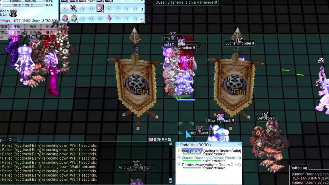 『 E x t a c y』WoE - Lethal Ragnarok Online ( 04 - 30 - 2019 )