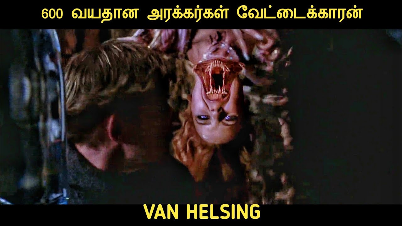 வேன் ஹெல்சிங் (2004) திரைப்படத்தின் விளக்கம் by Movie Multiverse