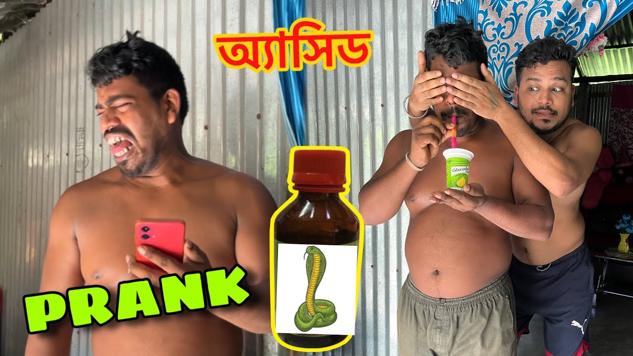Energy Drink Prank 😂|| 2025 Best Revenge Prank on Bijoy😬 | Epic Reaction | Vicky, Bijoy & Brishti