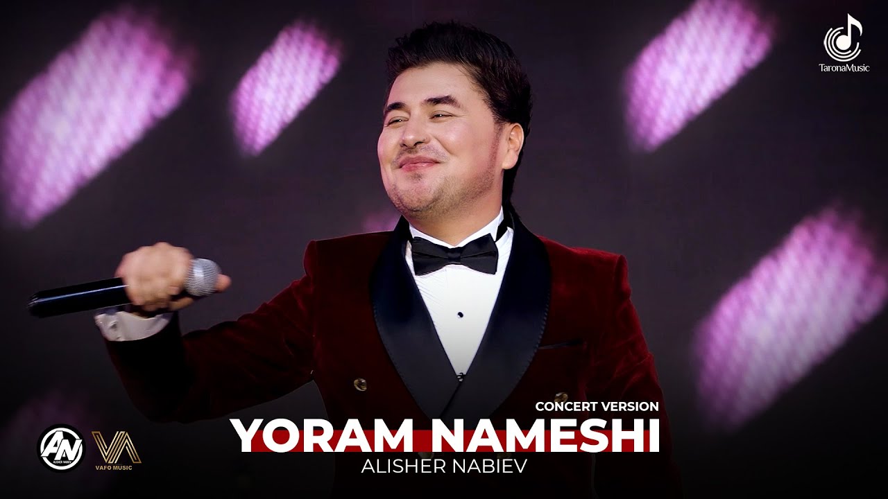 Алишер Набиев - Ёрам Намеши (Консерт, 2024) | Alisher Nabiev - Yoram Nameshi (Concert version)