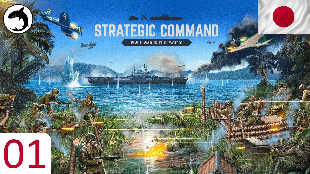 New Game Preview! | Giveaway! | Strategic Command: WWII - War in The Pacific | Ep 01