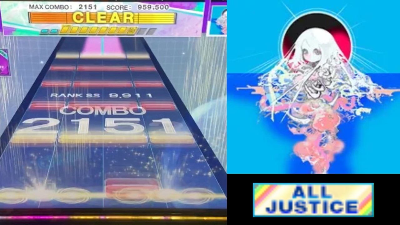 【CHUNITHM】 AiAe AJ【MASTER 15】手元