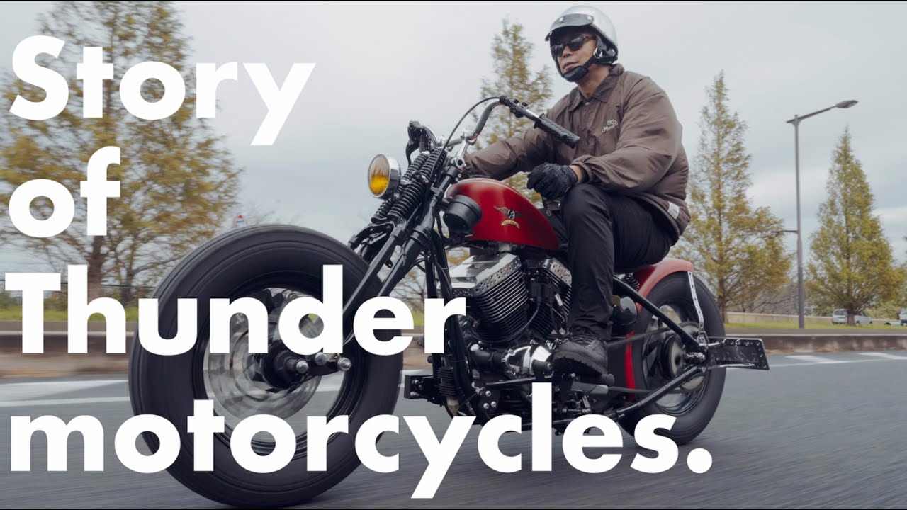 Story of Thunder motorcycles. EP.1 -Director talking-