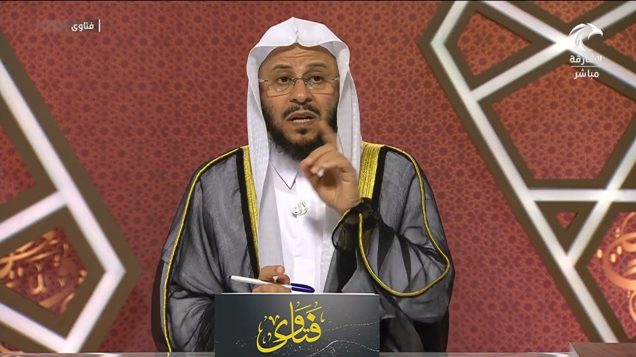 سلسلة من حلقات برنامج فتاوى 4/12/2023 عزيز فرحان العنزي