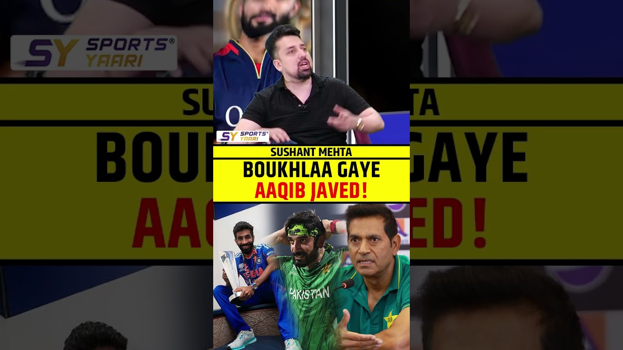 BOUKHLAA GAYE AAQIB JAVED! #aaqibjaved #jaspritbumrah #usmantariq