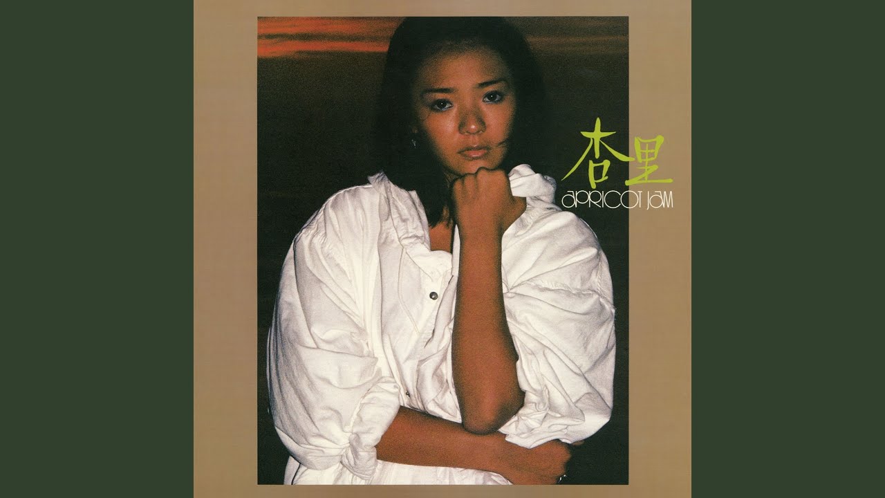 オリビアを聴きながら