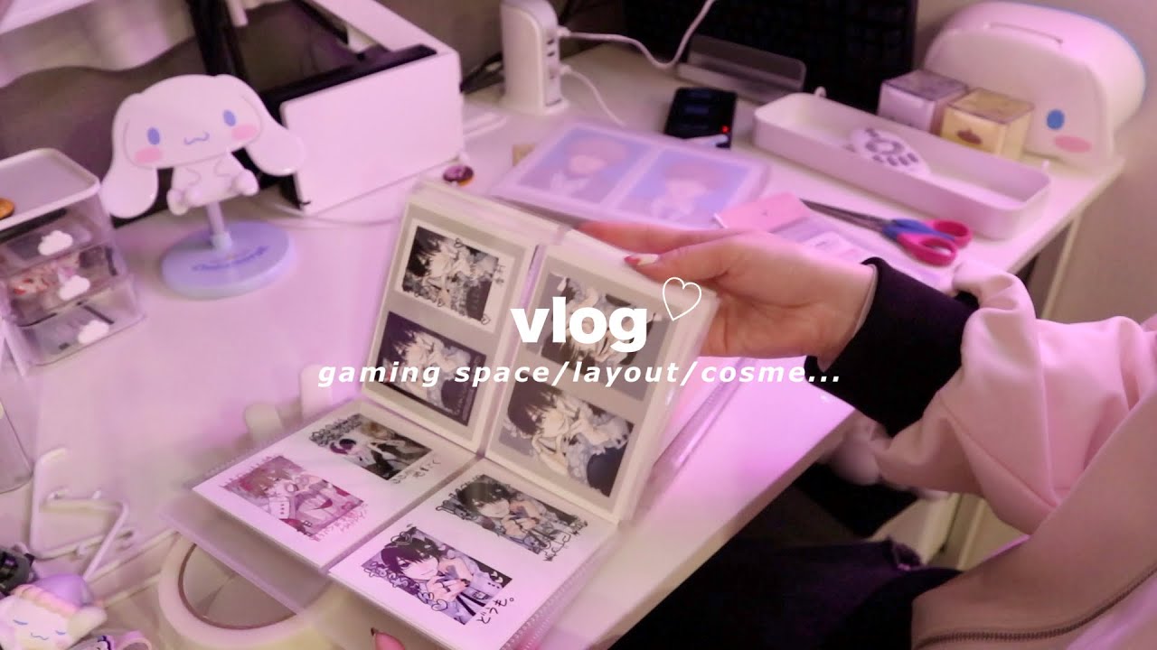 vlog｜オタクの日常記録🎮新しいコスメ買ったりゲーム作業デスクの模様替え🌸一人暮らし