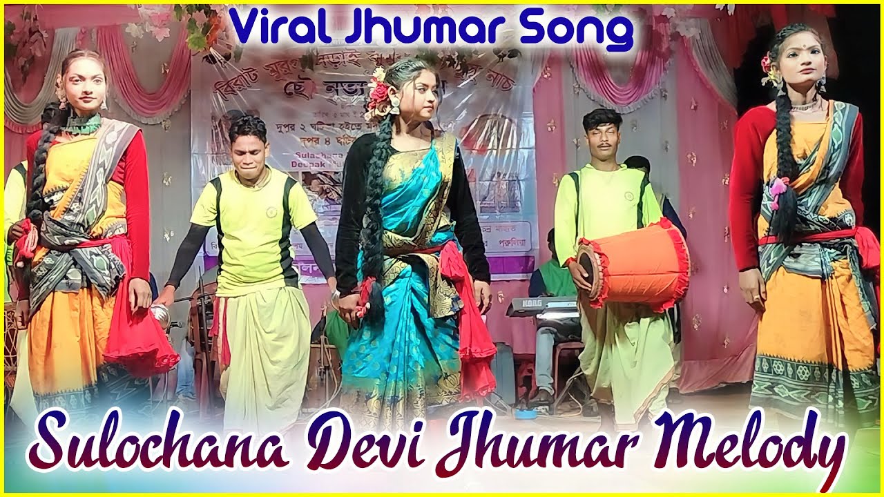 Jhumar Stage Program | Sulochana Devi Jhumar Melody | Kutbo Guri Sokale