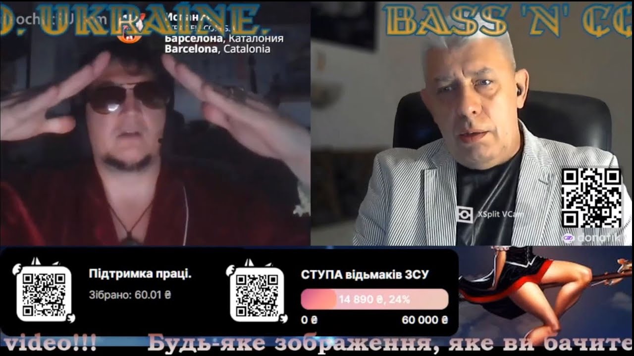 💥ШЕДЕВР!💥 "Я у ЛУВРІ.  КОМУ ЩО ВЗЯТИ???"  VPN