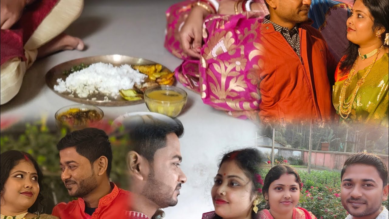 একটু আড্ডা Eaktu Adda is live