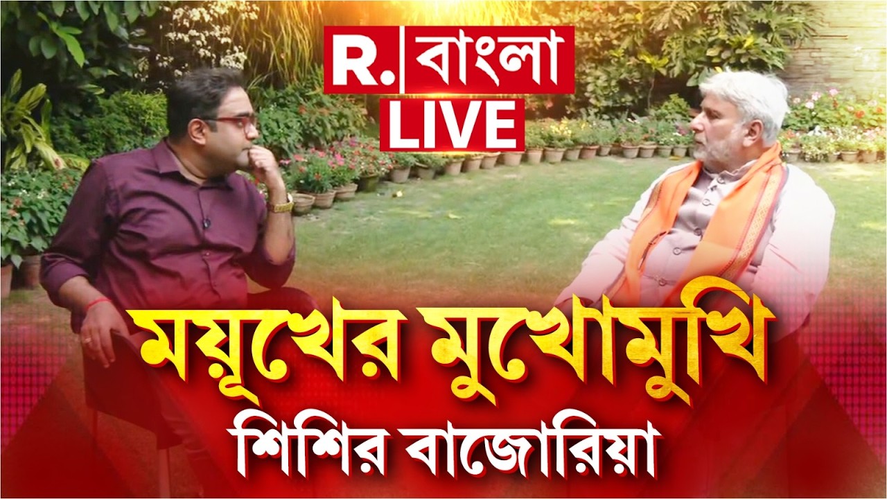 Sojasuji Swarnali | তৃণমূলের সঙ্গে হাড্ডাহাড্ডি লড়াইয়ের ইঙ্গিত। ভোটের আগেই হেরে সাফ তৃণমূল?