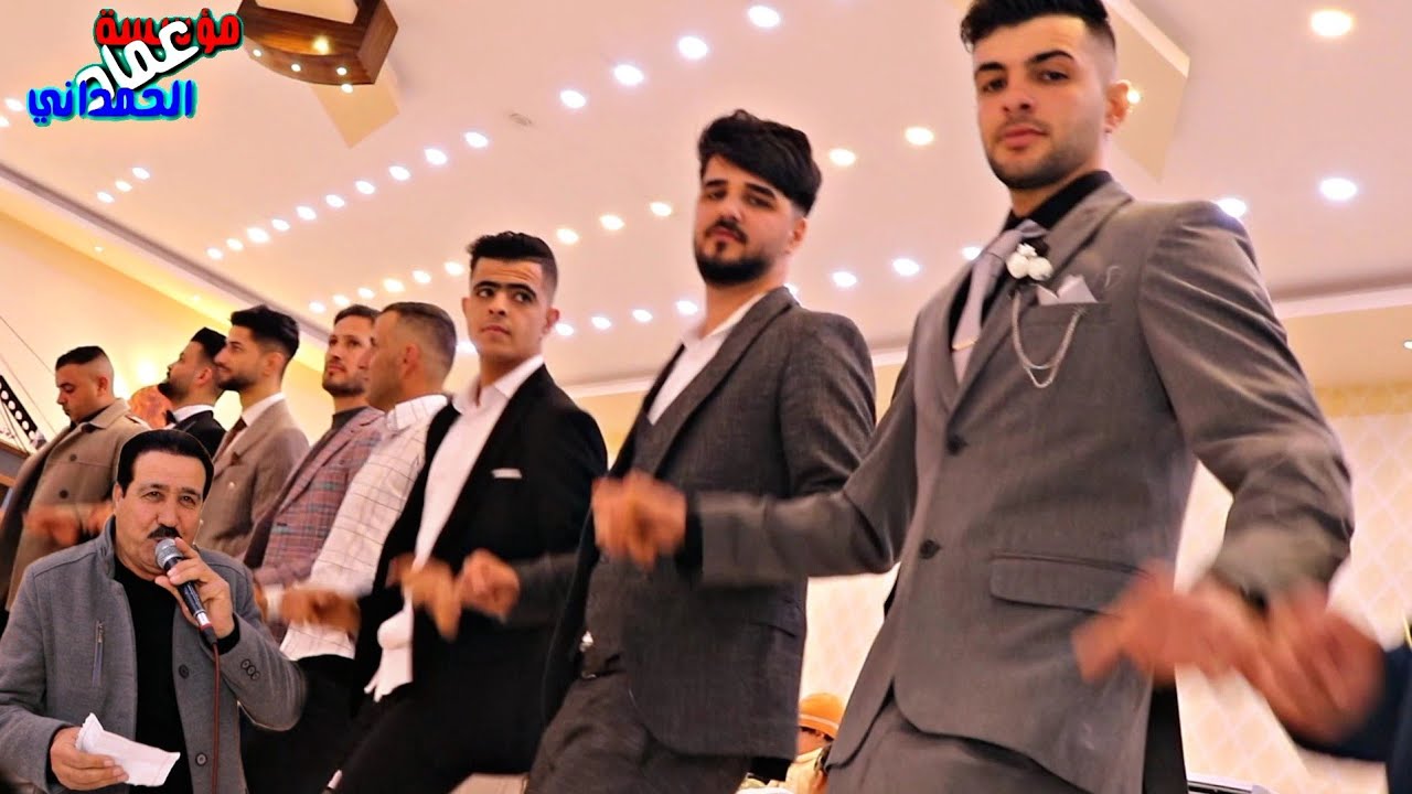 جديد الفنان هاشم بهزاد حفلة احمد ناظم من مؤسسة وتسجيلات عماد الحمداني 2023