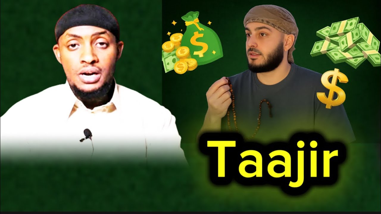 Sirta taajirnimada: Istiqfaarta ayuu taajir ku noqday Qiso cajiib ah sh cabdicasiis 