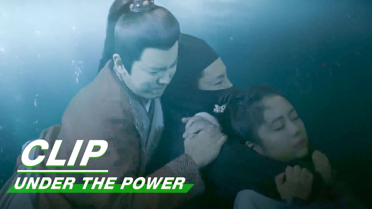 Clip: Lu Saves Jinxia In The Water | Under the Power EP05 | 锦衣之下 | iQiyi