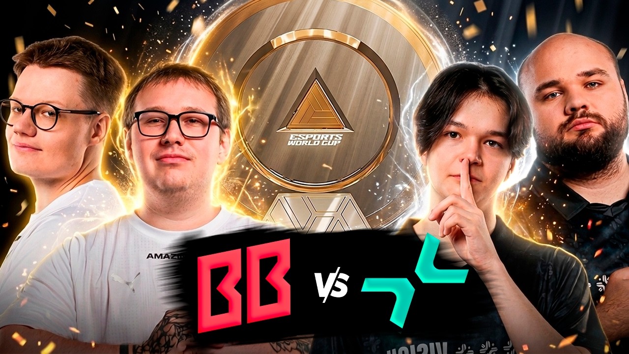 🔴BB Team VS Pvision [ГРАНД ФИНАЛ] &mdash; Esports World Cup 2026 / Dota 2