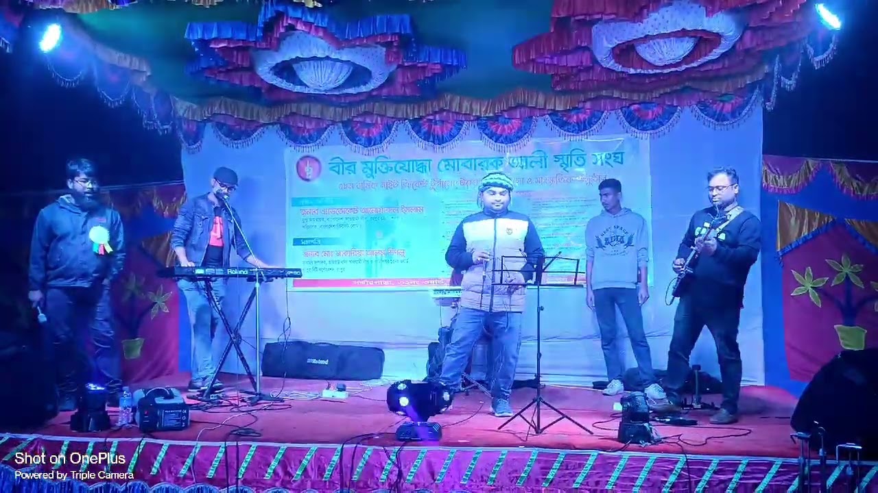 Amar Sona Bondhu Re ,Sordarpara ft D_K TAGOR
