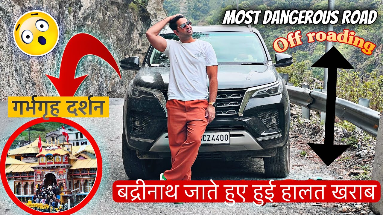 Badrinath jate hue hui haalat kharab .....|| Lucky Baisla ||