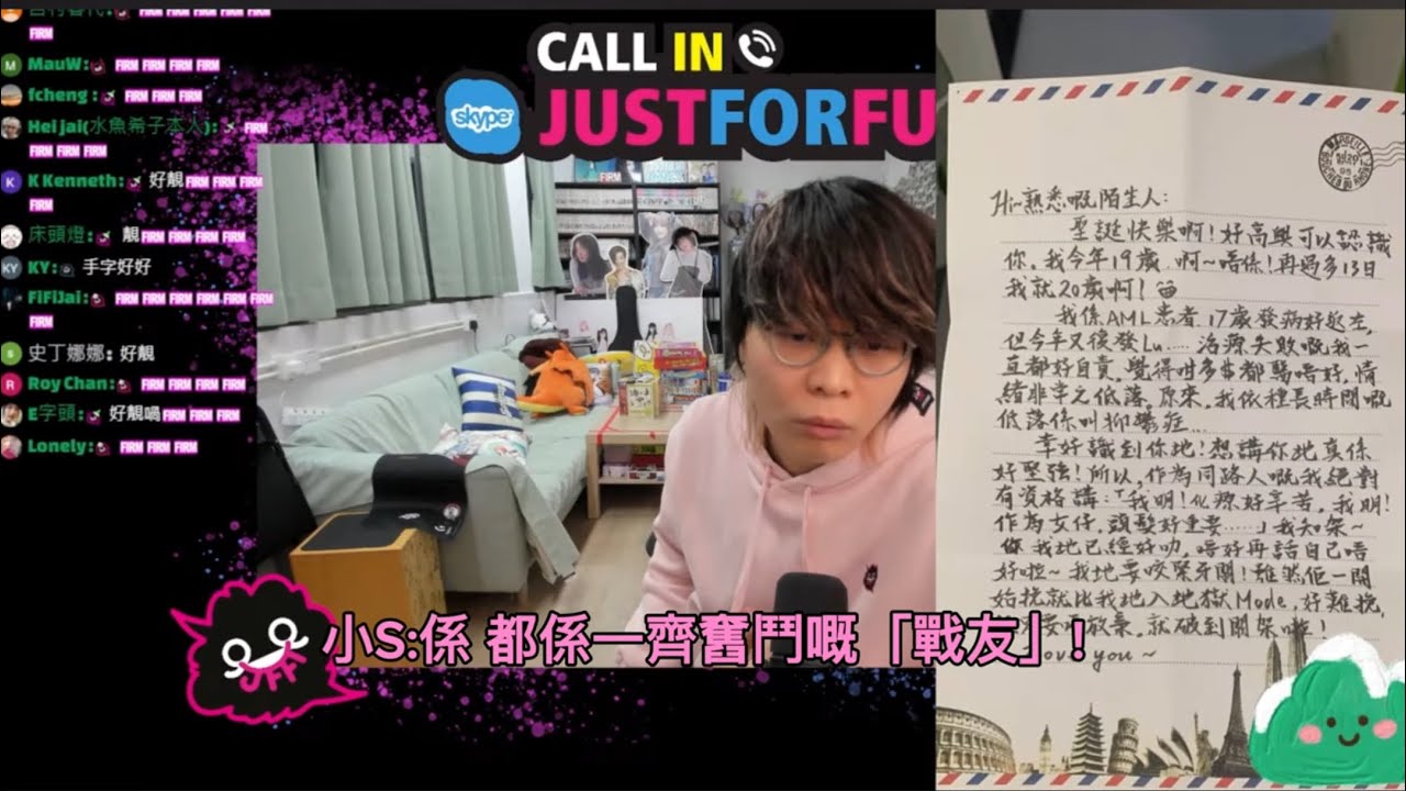 [JFFLIVE紅線計劃精華] 紅線計劃 一個最動人的聖誕❄️ A Gentleman's Guide to Old-Fashioned Dating