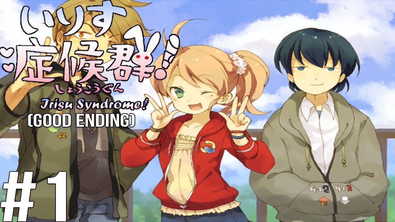 Irisu Syndrome! #1 (Good Ending) - Full Gameplay - No Commentary