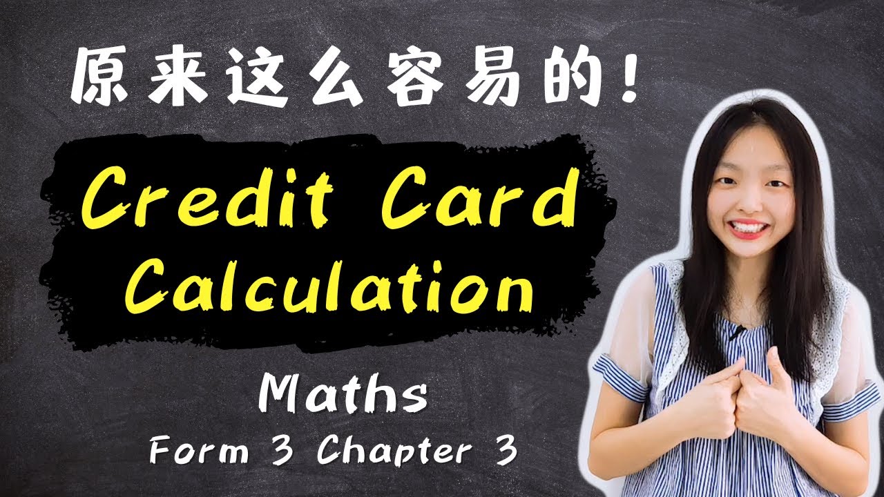 Credit Card Calculation | Form 3 Maths Chapter 3 : Consumer Mathematics