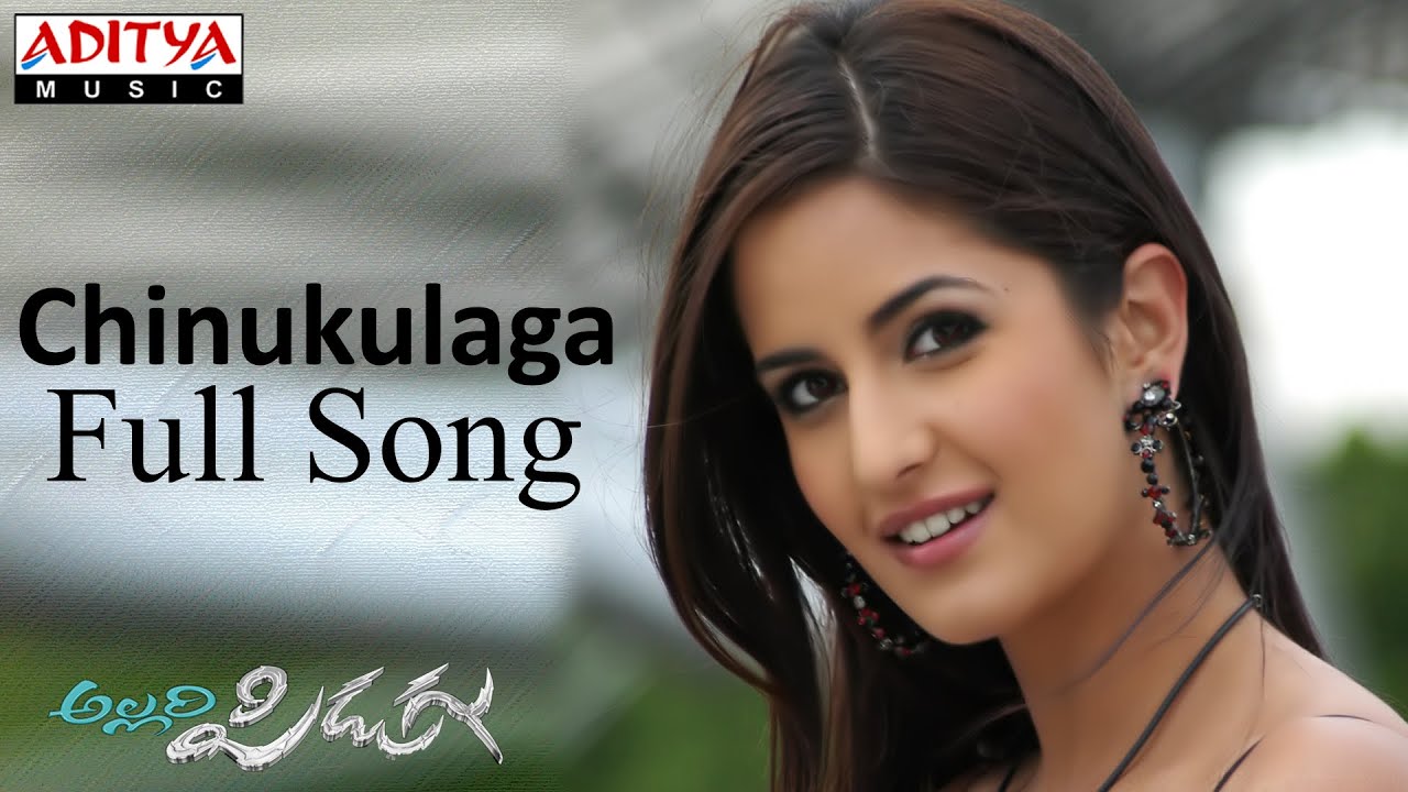 Chinukulaga Full Song ll Allari Pidugu ll Bala Krishna, Katrina Khaif