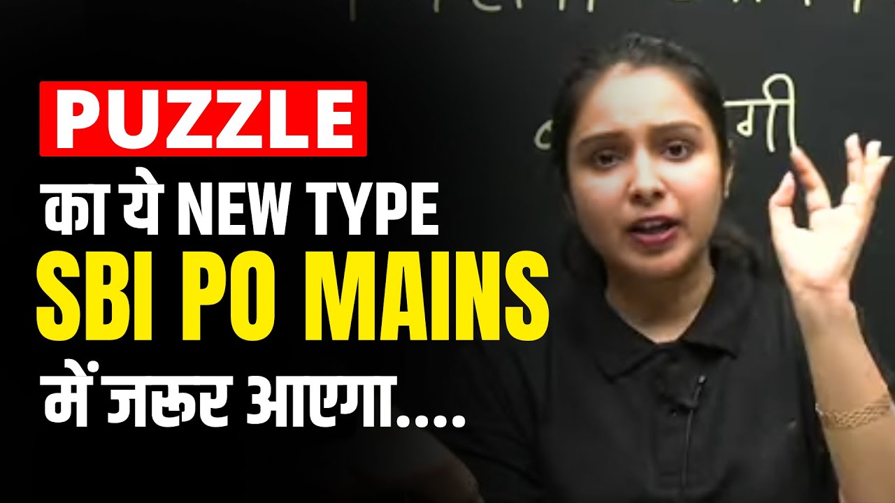 High Level Year based Puzzle | Reasoning | Parul Gera | Puzzle Pro