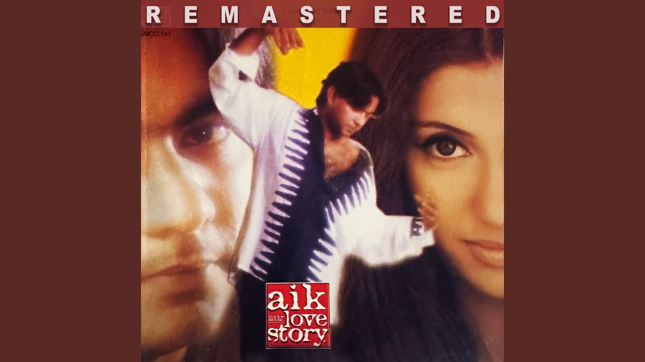 Kya Sama Hai (2023 Remastered)