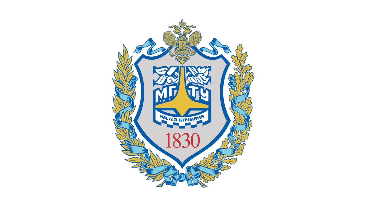 Наручные говорящие часы