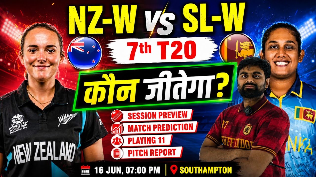 New Zealand women vs sri lanka women 7th t20 match prediction, nz w vs sl w today match prediction
