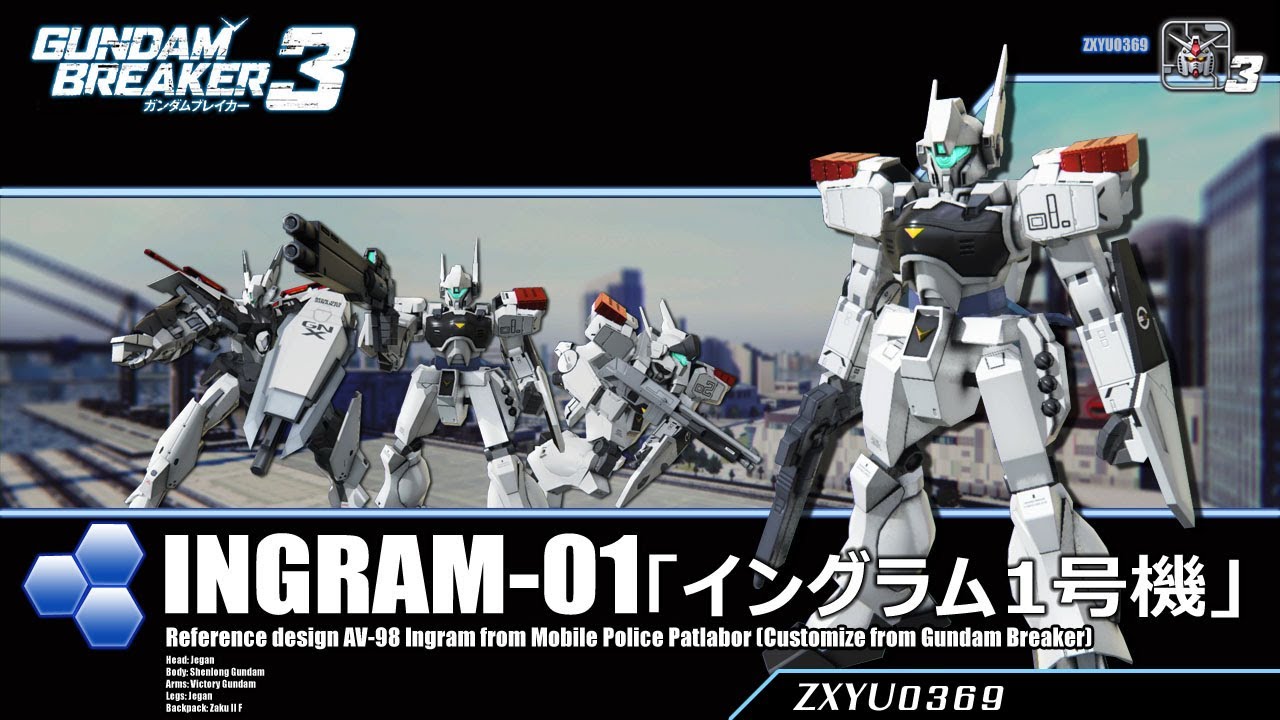 [PS4] Gundam Breaker 3 : Ingram-01