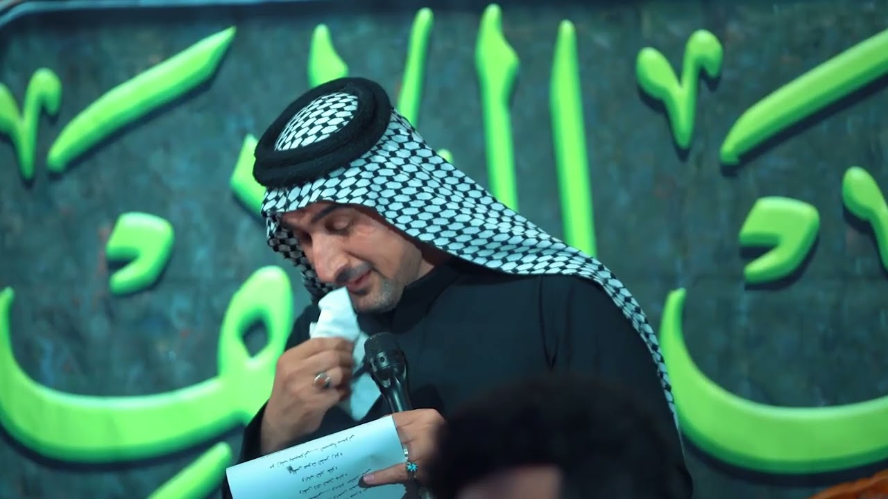 عالزوار دمعته | الرادود سيد حسين الحلو | هيئة شباب الطف | بغداد | وفاة ام البنين (ع) 1447 هجري
