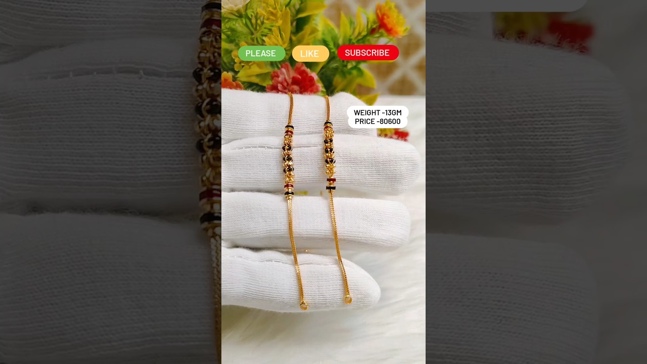 only 13gm short mangalsutra designs with price#gold#shorts#mangalsutra