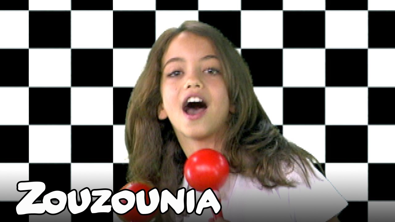 Ζουζούνια | Τετράγωνο