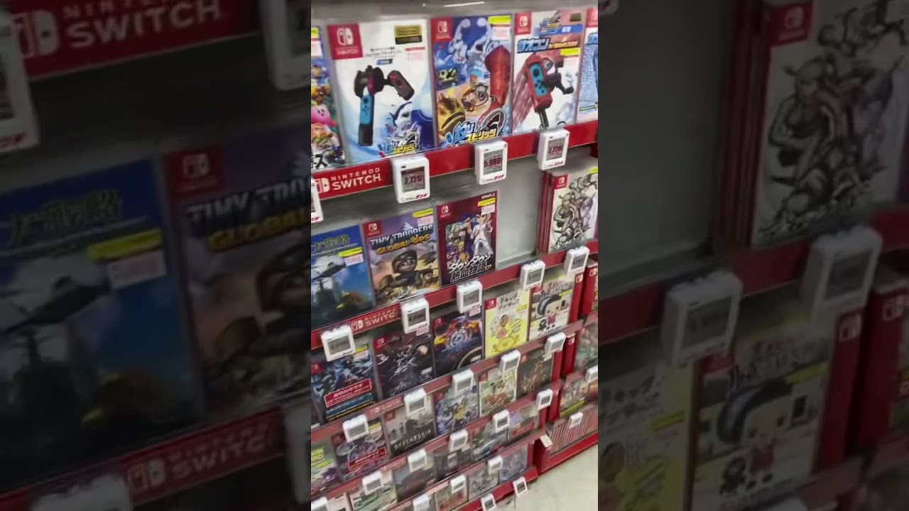 Japanese switch games into English 