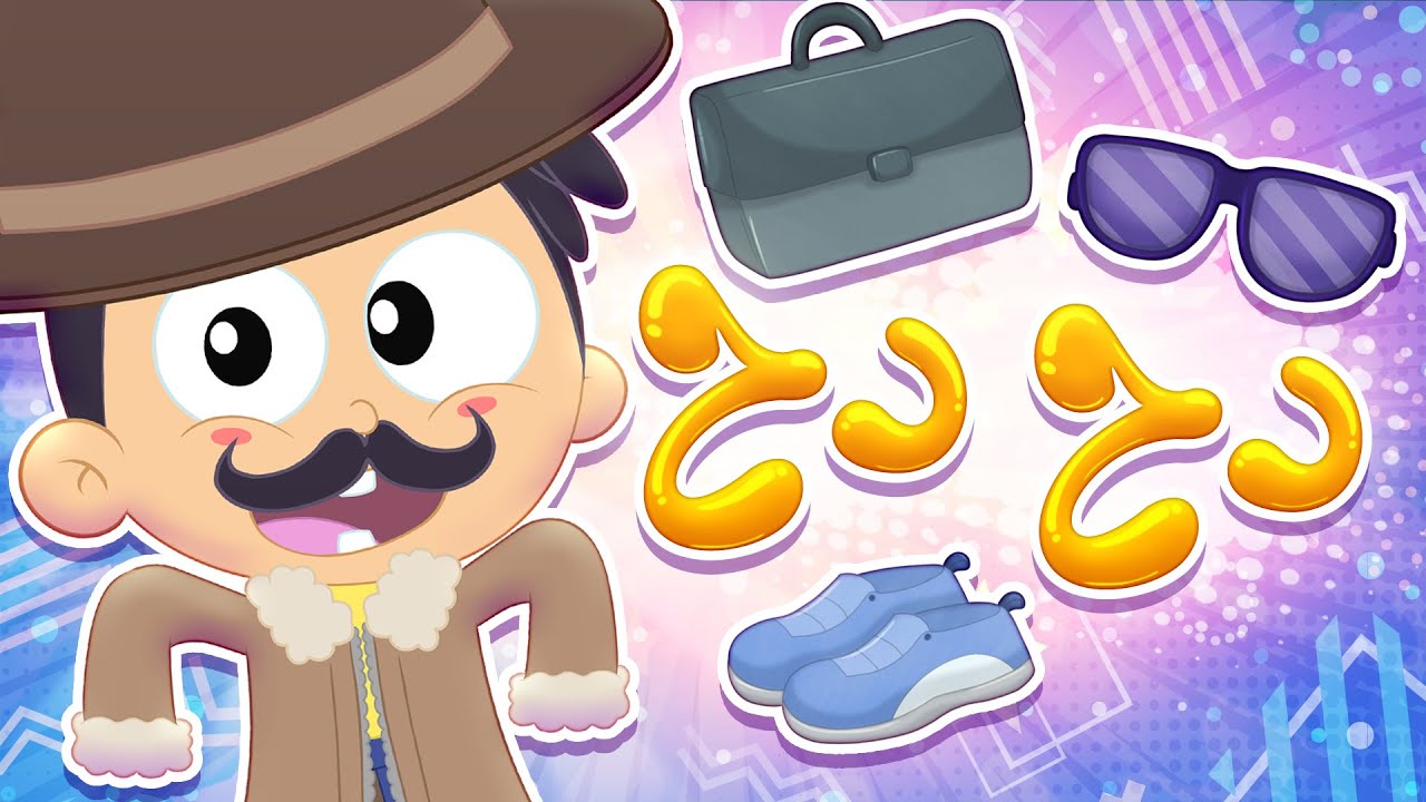 أغنية دح دح أنا حبيتو | قناة مرح كي جي - Marah KG