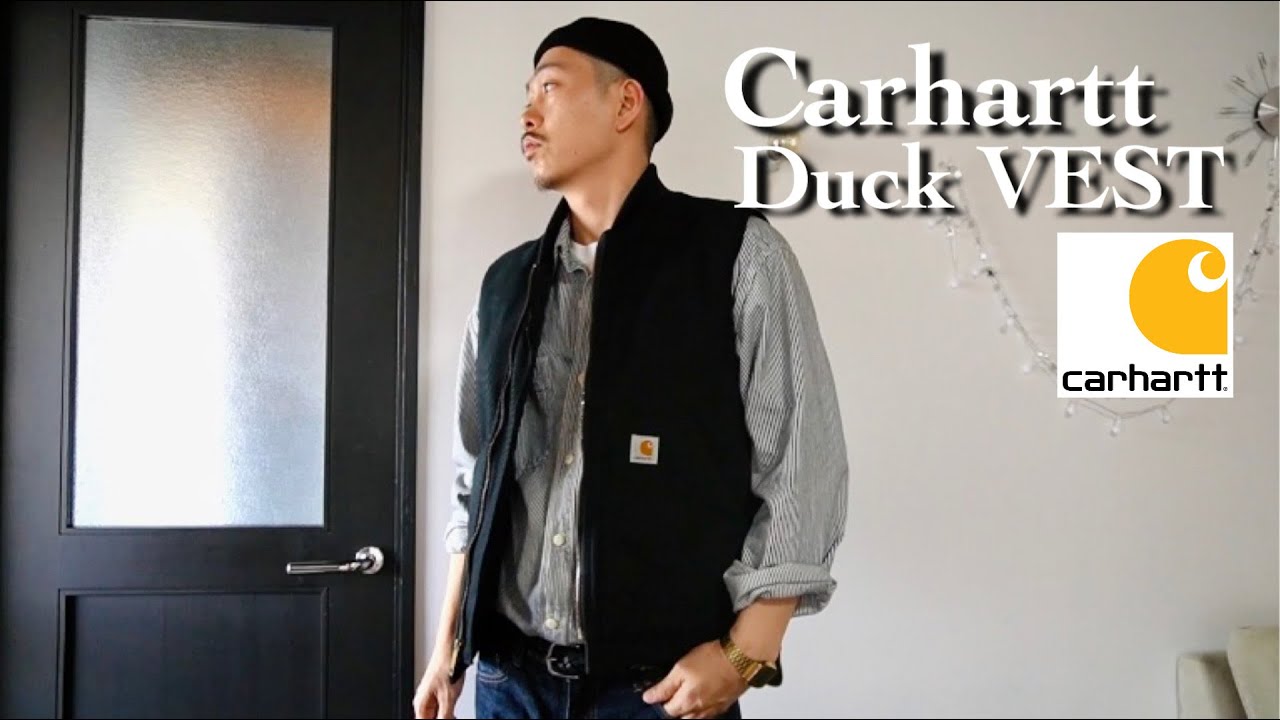 【Carhartt】愛用のカーハートの男前なベストが好きすぎるので改めて紹介します。【30代 メンズファッション】【ストリートファッション】