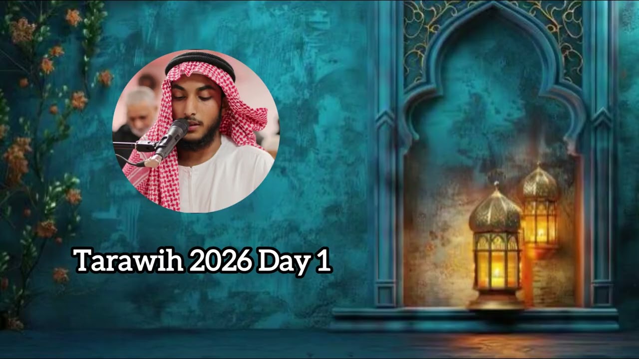 Surah Baqarah Ayah 142-176 | Tarawih 2026 Day 1 | Mohammed-Haarith (Alhaarithh)