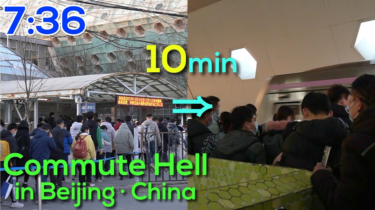 Shahe Station | Rush Hour Trains in Beijing, China | TOP 10 Crowded Metro Station