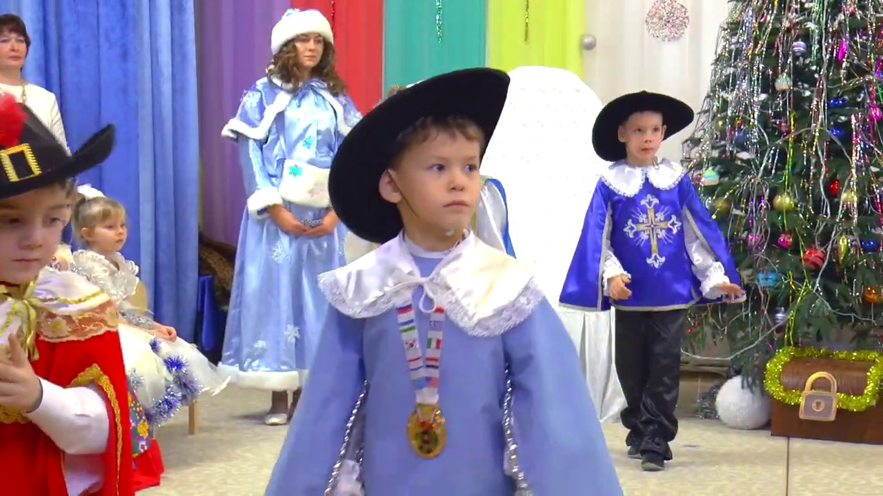 Лучший утренник в детском саду Танец Мушкетёров