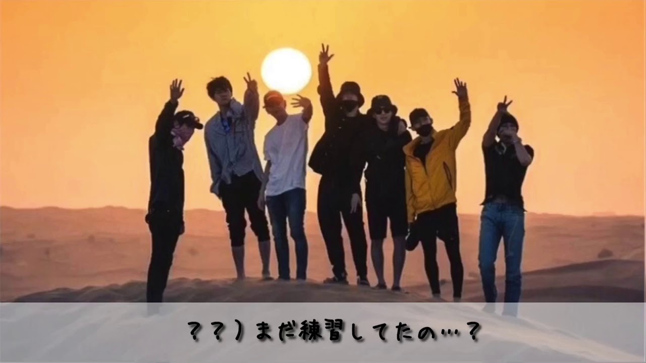 信じてくれない貴方達。Episode.4     BTS妄想