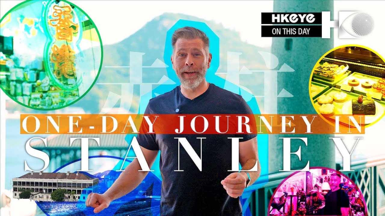 Ten years, one city: a reflection on Hong Kong&rsquo;s memory in Stanley