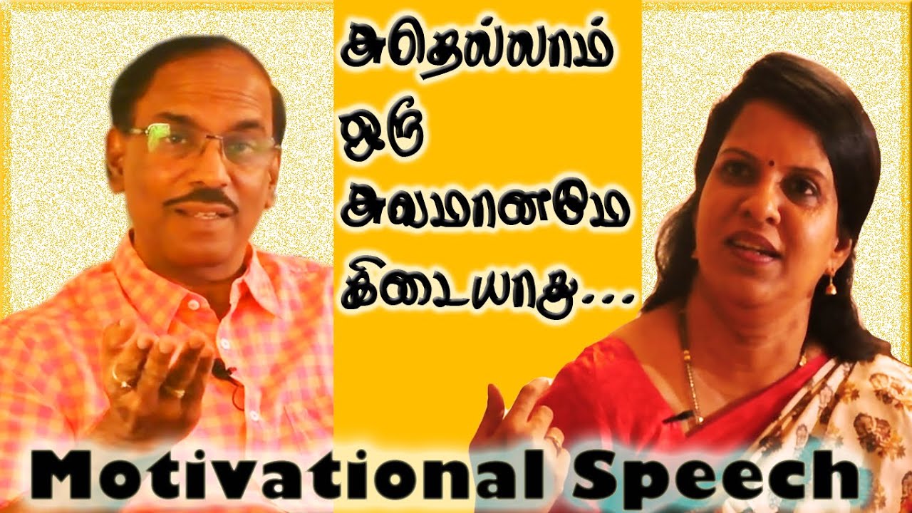 அவமானங்களை எப்படி அணுகவேண்டும்?| Best advises from Pattimandram Raja and Bharathi Bhaskar | PART 2|