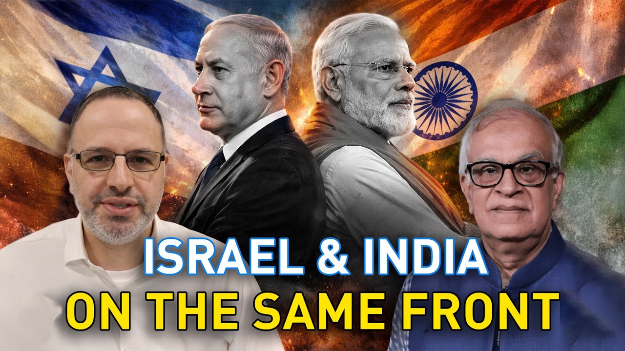 One Global Ideological War, Israel and India on the Same Front | Rajiv Malhotra
