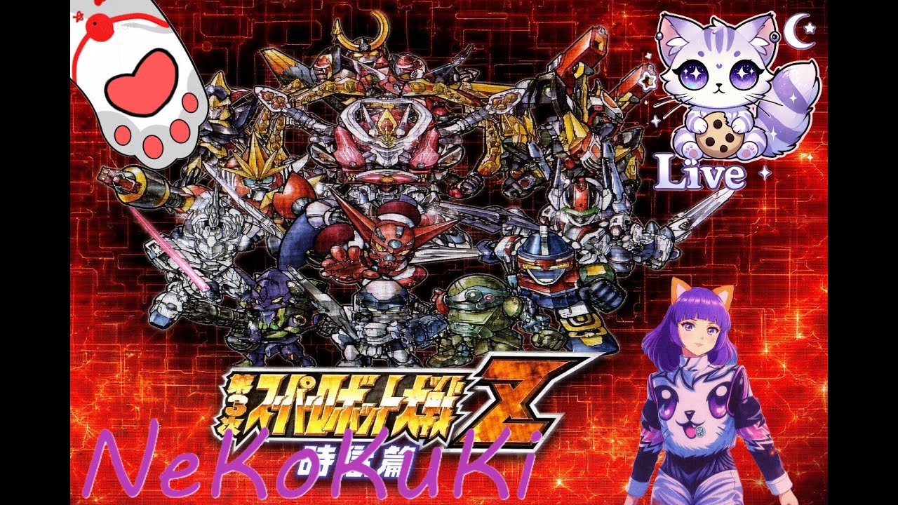 💜| Super Robot Taisen Z Jigoku - Hen | EP.5【PS3】💜