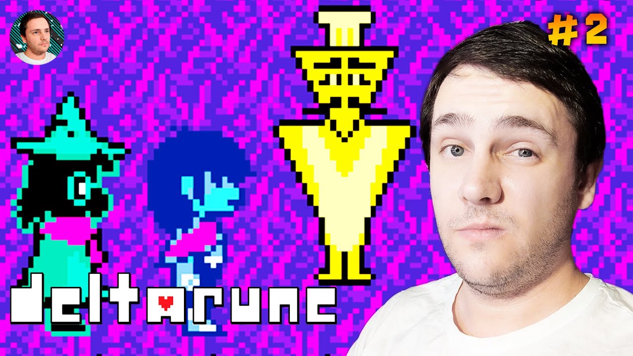 Deltarune – НЕ СТРАШНЫЙ КЛОУН (Прохождение #2)