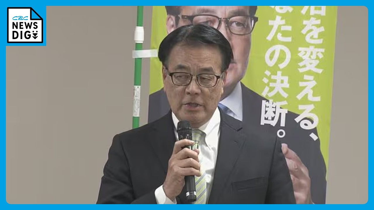 【衆議院選挙】“野党の重鎮” 中道・岡田克也氏が落選 高市総理の｢台湾有事発言｣で批判の矛先に…三重3区では自民･石原正敬氏が当選 ｢夢うつつ 覚めぬ夜更けに 春動く」