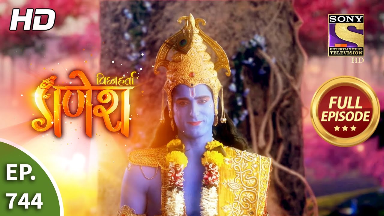 Vighnaharta Ganesh - Ep 744 - Full Episode - 14th October, 2020